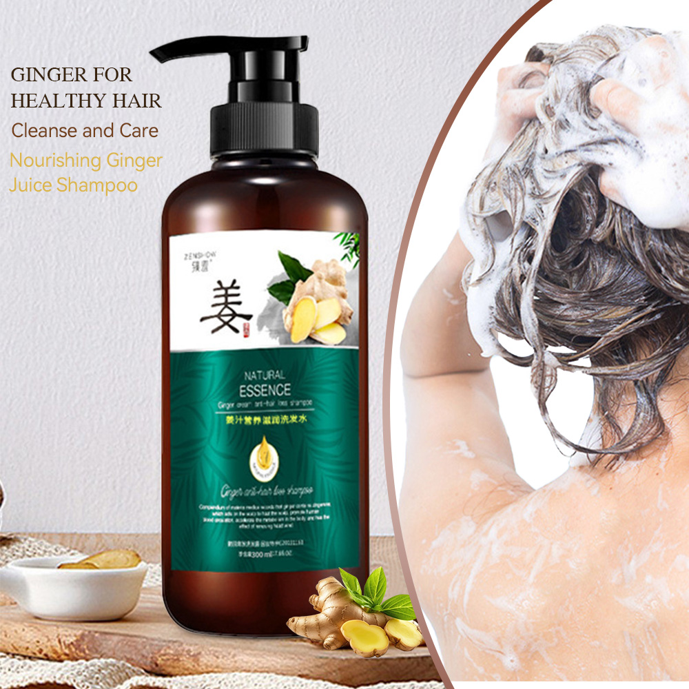 Hair Care Basic - Ginger Hair Growth Essential Oil Shampoo