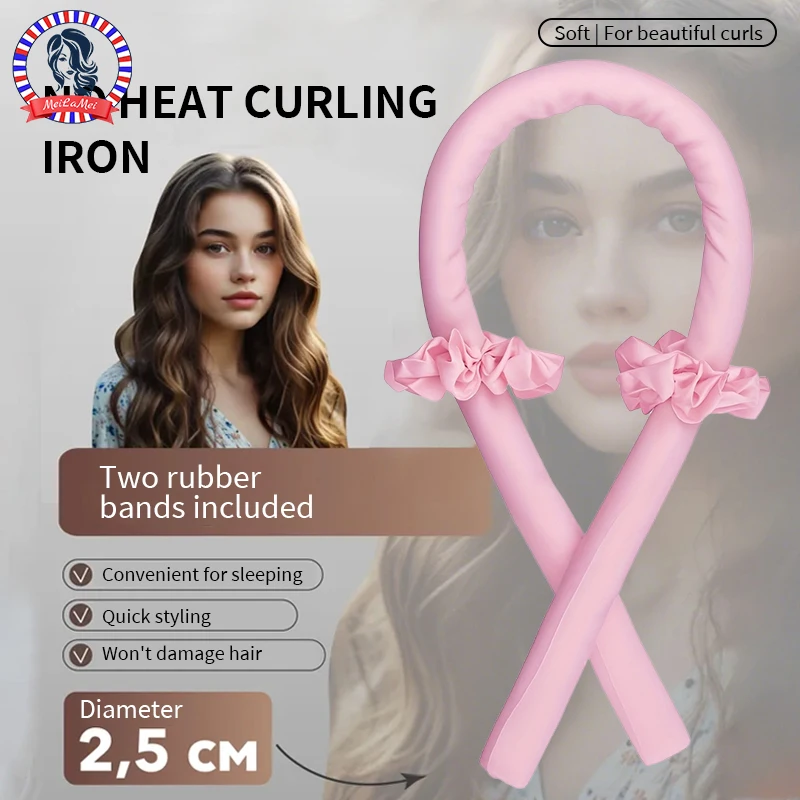 Heatless Curling Set - Satin C - огляд і ціна Hair Care Kit